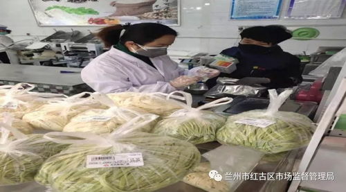 提升监管效能 筑牢安全防线——红古区市场监督管理局开展食品经营场所卫生及食用农产品快速检测专项行动纪实