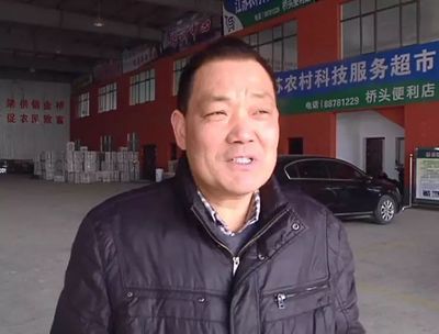 百村优品 小小“致富伞”撑起桥头百姓幸福生活